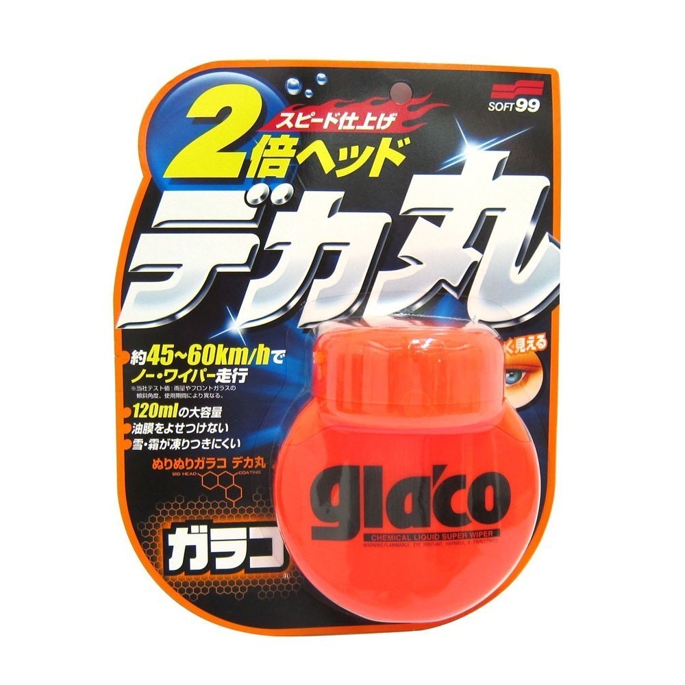 Soft 99 Soft99 Glaco Big Coating Kaca Mobil Cairan Kaca Anti Air Hujan