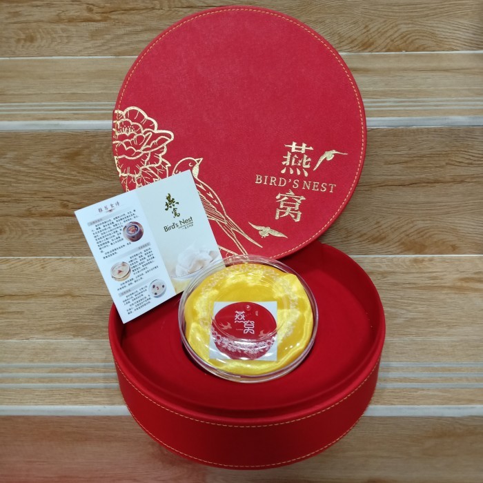 

Kotak Mewah Sarang Burung Walet / Kotak Hadiah Bulat Merah 100 Gr Terbaru