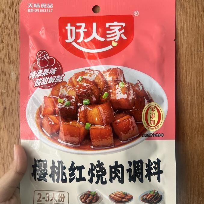 

@@@@] Bumbu instan saos pork braised ying tao hong shao rou tiao liao