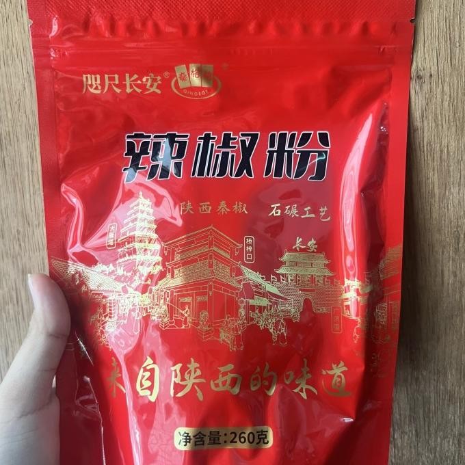 

best produk] Bumbu cabe bubuk / cabai bubuk / la jiao fen