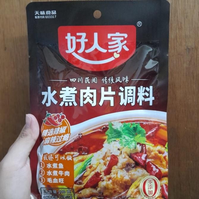 

Buruan beli] Bumbu ikan minyak cabe / chilli oil shui zhu yu 100gr