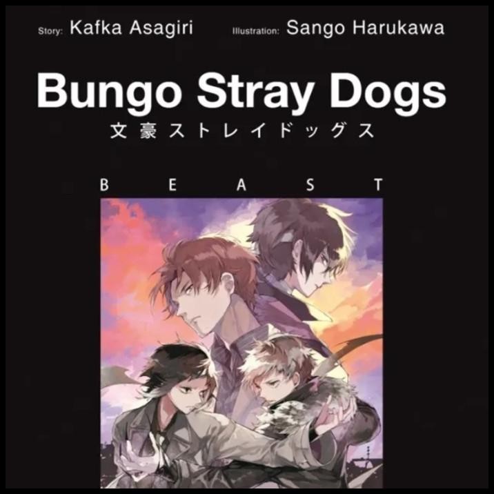 

Buku Novel Bungo Stray Dogs Vol 5