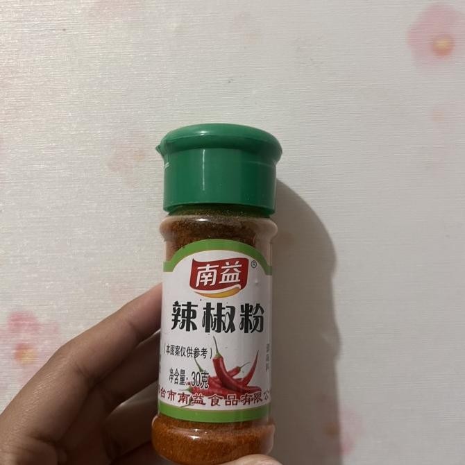 

%$%$%$%$] Bumbu bubuk cabe la jiao fen / chilli powder