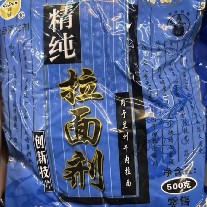 

#@#@#@#@] Tepung sidun jing chun la mian ji 500gr