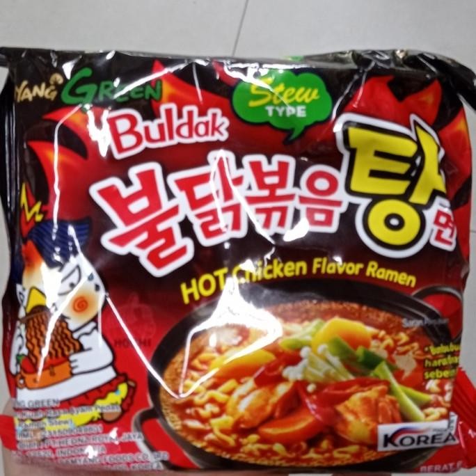 

*#*#*#] samyang greren buldak stew hot chicken 145gr