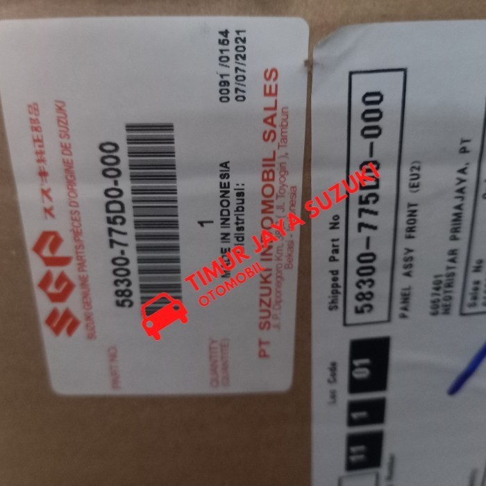 Kedok depan Futura asli SGP