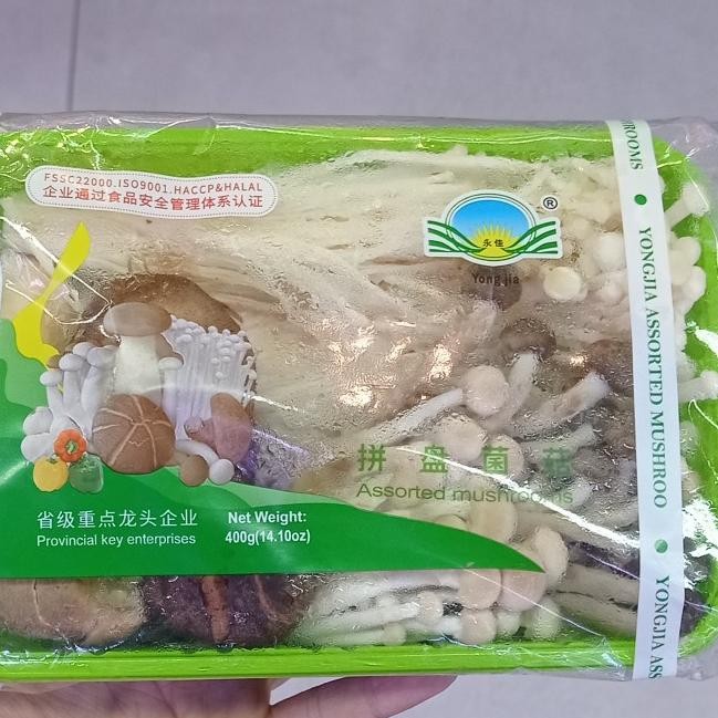 

\\\\\] mao xiong mix mushroom 400gr