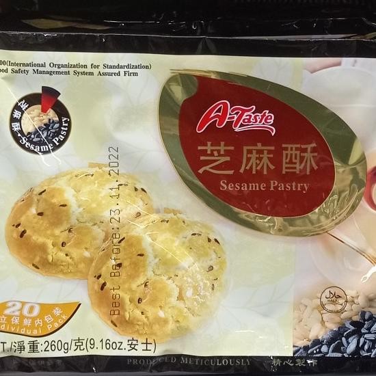 

>>>>>] a taste sesame pastry 260gr