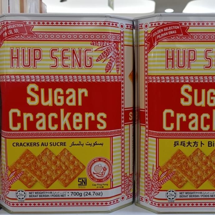 

(:(:(:(] hup seng sugar crackers 700gr