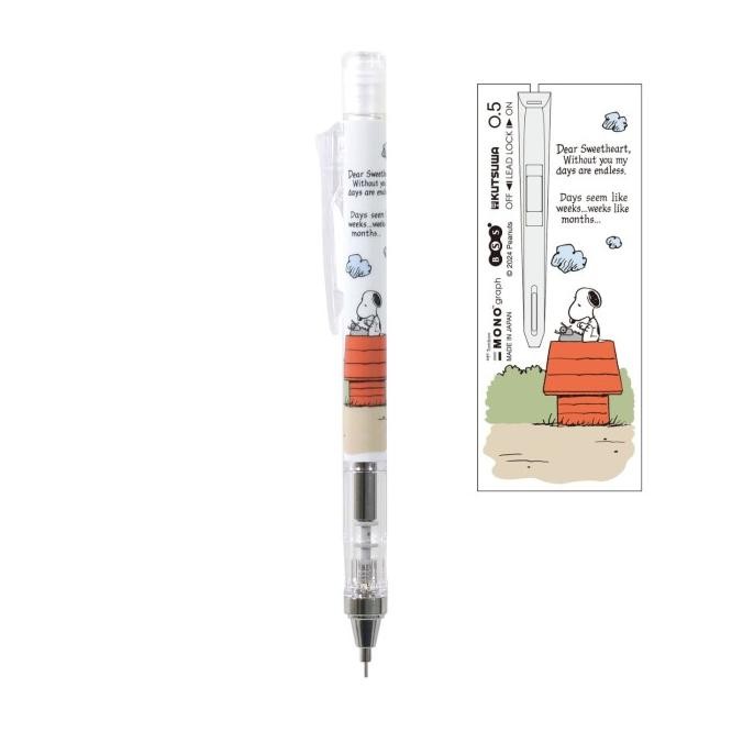 

BEBAS ONGKIR - Tombow Mono Graph Peanuts Snoopy Woodstock ES484 Mechanical Pencil 0.5mm Monograph Pensil Mekanik Limited Edition