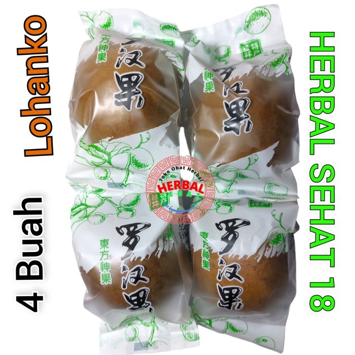 

Buah Lohanko Besar / Buah Lo Han Ko / Lohanko 1 Box Isi 20 Buah Diskon