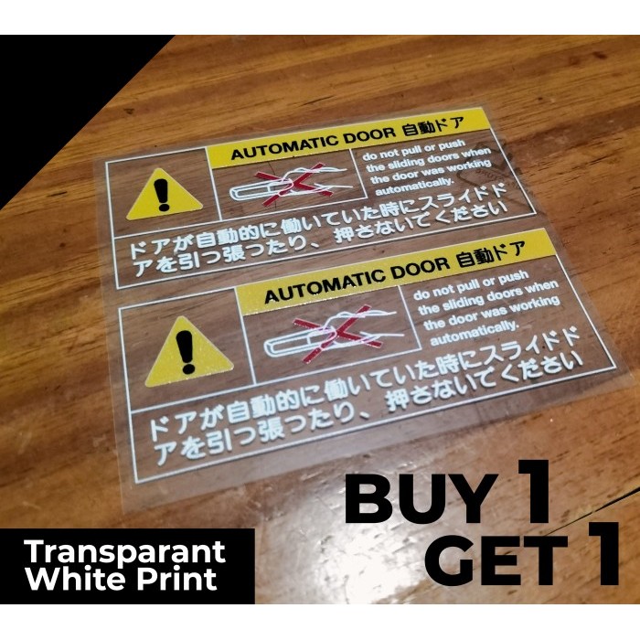 stiker honda freed FL sliding door 2013-2015