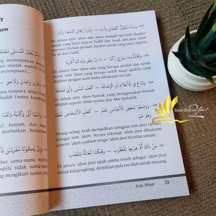 

Asli Buku Alfiyyah Ibnu Malik - Pegangan Wajib Santri Pembelajar Nahwu Sharaf - Pustaka Arafah