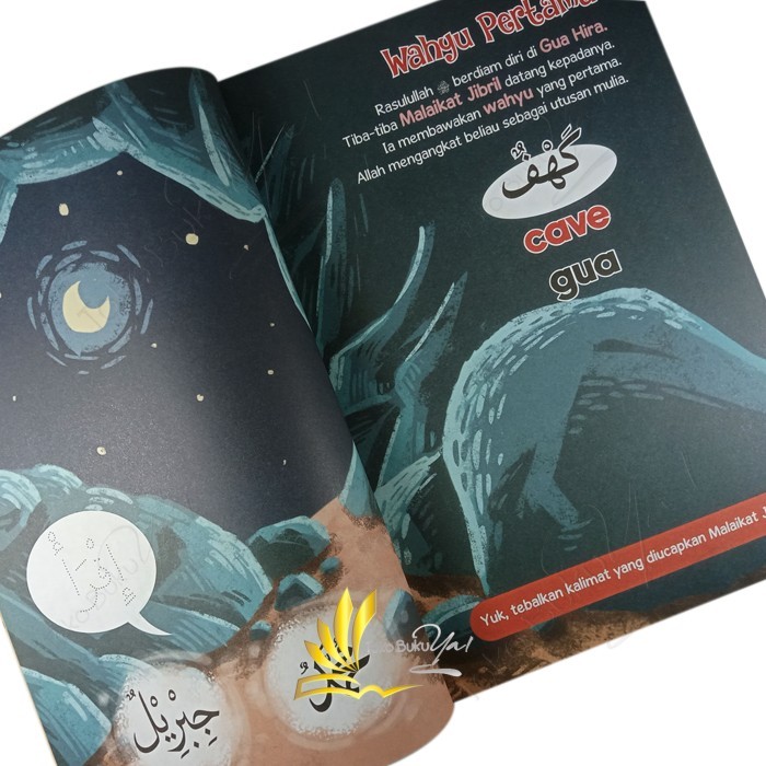 

Asli Kisah Nabi Muhammad Untuk Balita - Pqs Publishing