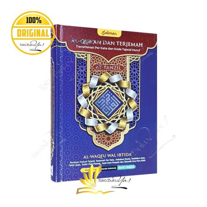 

Asli Al Quran At Tanzil A5 Hc Tajwid Terjemah Transliterasi Perkata