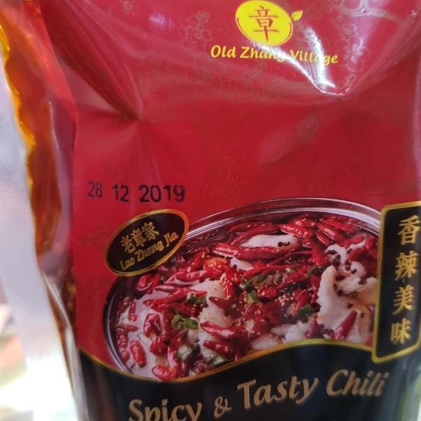 

Old Zhang Village Spicy & Tasty Chili Oil 500Gr