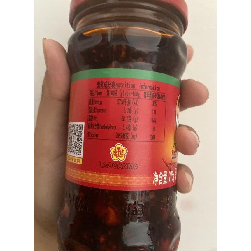 

Lao Gan Ma Chili Oil You La Jiao 275Gr