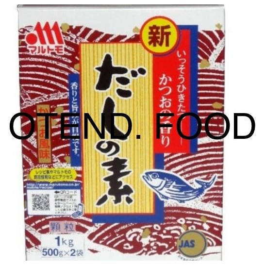 

Hondashi 1 Kg / Marutomo Hondashi / Kaldu Ikan 1 Kg