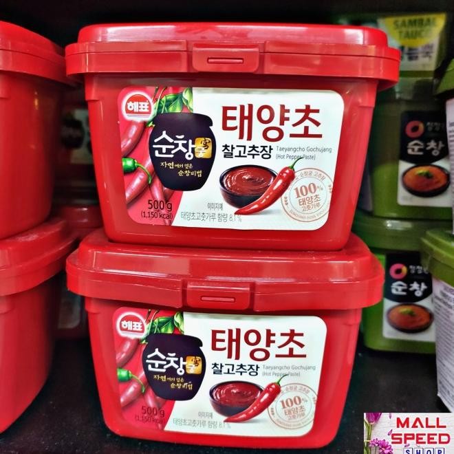 

Sajo Gochujang Sambal Pasta Korea Hot Pepper Paste- 500Gr