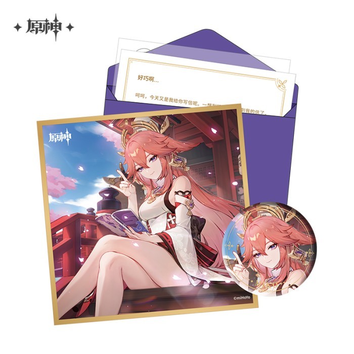 

Yae Miko - Genshin Impact Birthday Gift Box - Official Merchandise