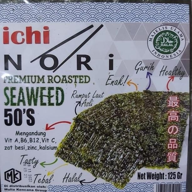 

Ichi N Sushi N 50 Sheet Rumput Laut Seaweed 125 Gr