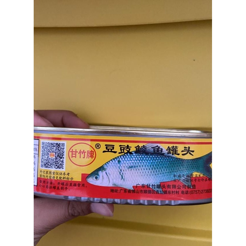 

Ikan Tauco Kaleng Dou Chi Ling Yu Guan Tou