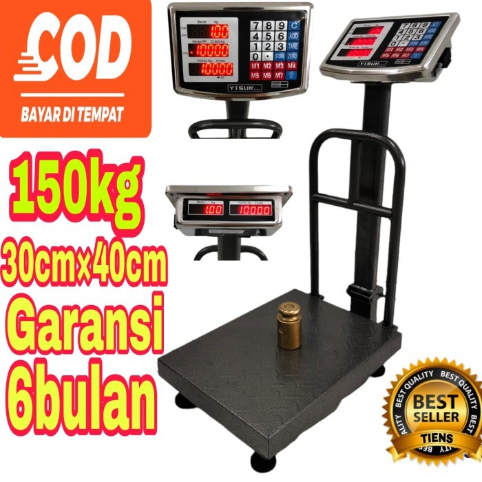 

Timbangan duduk digital 150kg ketelitan 50gram