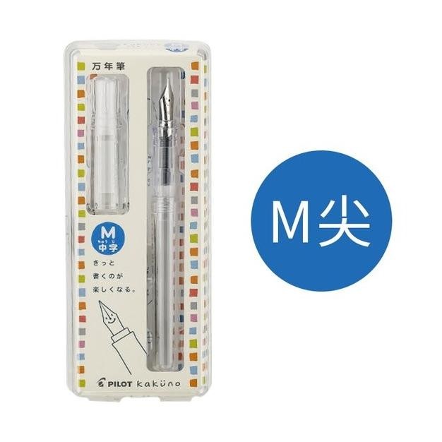 

NEW Pilot Fountain Pen Kakuno FKA-1SR-NC EF/F/M Pena Kakuno