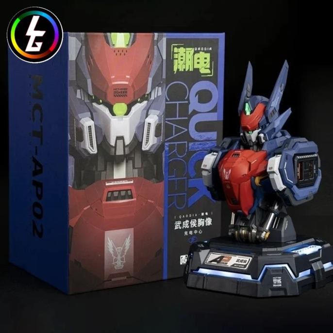 MoShow MCT-AP02 Wu Chenghou - Charger Base Robot Gundam Fast Charging