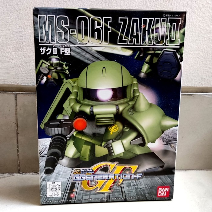 SD Zaku II Gundam MS 06F Zaku II green