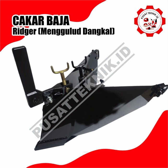 RIDGER CAKAR BAJA - Singkal kupu kupu