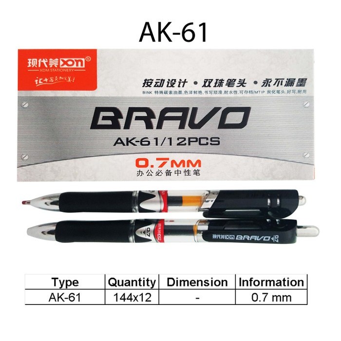 

Terbaru BOS Pen Gel 0.7mm XDM-AK61/ Balpen Tinta/ Pulpen/ Pena/ Tulis/ Kantor 100% ori