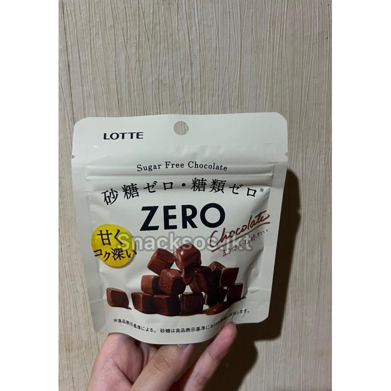 

Lotte Zero Sugar Free Chocolate Cube Cacao / Lotte Zero Sugar Biscuit