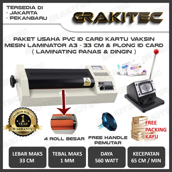 

Paket Usaha Cetak Pvc Id Card Mesin Laminating, Alat Potong / Plong Id Barangbaru