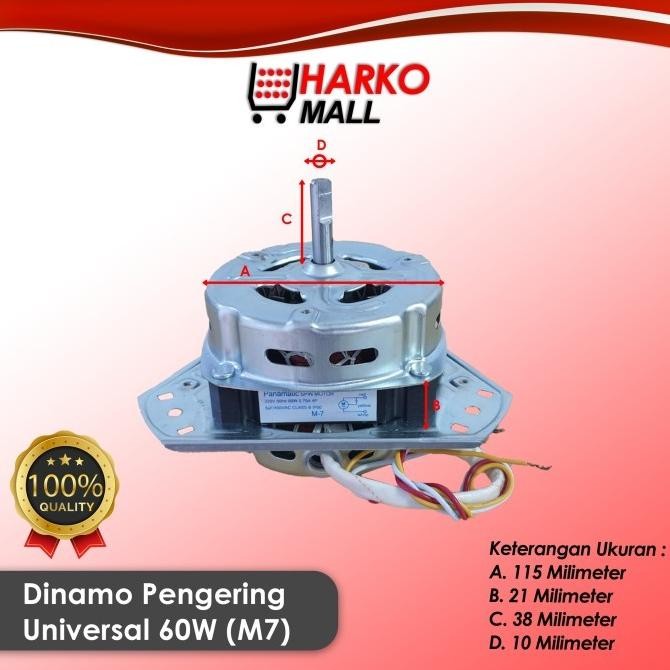 DINAMO MESIN CUCI PENGERING YYG 60W