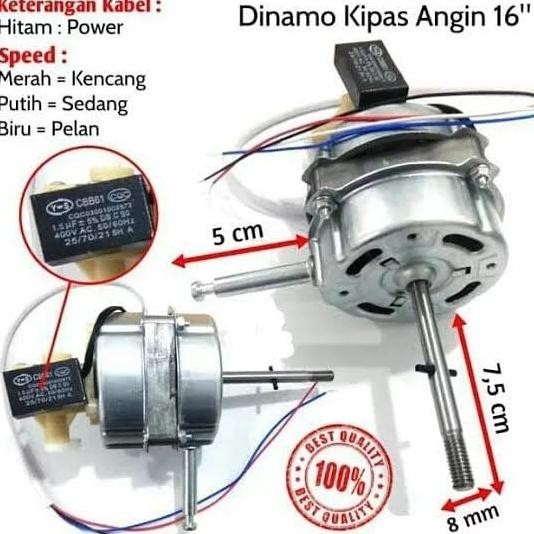 DINAMO KIPAS ANGIN COSMOS 16 ORIGINAL
