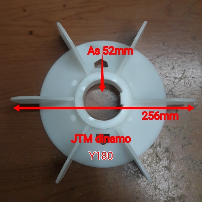 Y180 -KIPAS DINAMO-KIPAS ELECTRO MOTOR -EXTERNAL FAN-FAN MOTOR DINAMO
