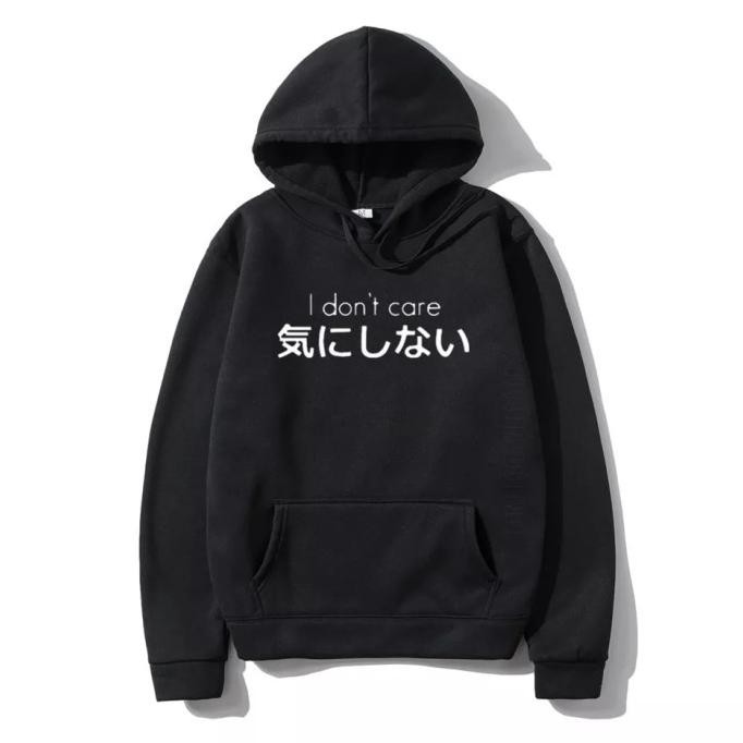 JAKET SWEATER HOODIE PRIA WANITA (I DONT CARE)