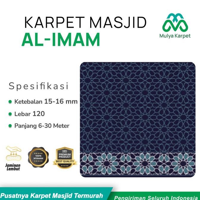 BIG SALE SAJADAH KARPET MASJID AL IMAM | KARPET MASJID TEBAL 