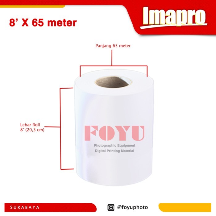 

Kertas Dry Lab Imapro Professional Rc Silky Luster 230Gsm L-8'X65M Terbaru