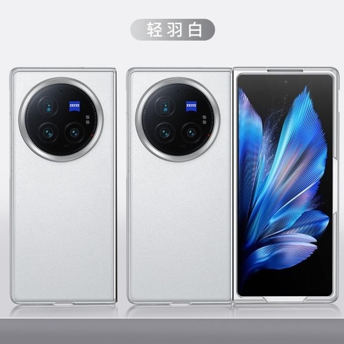 Leather Case VIVO X Fold 3 Pro 5G Ultra Thin Casing Slim Cover VIVO X Fold3 PRO