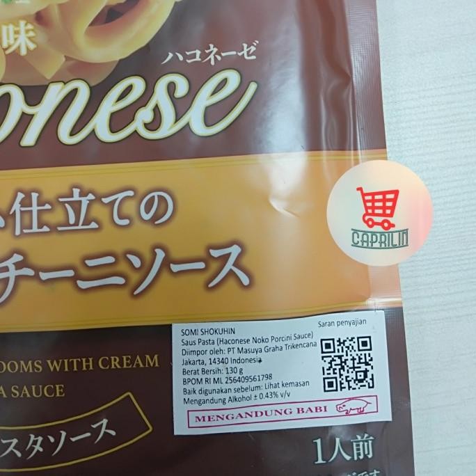 

Somi Shokuhin Haconese Porcini Mushrooms Ith Cream Pasta Sauce 130 Gr Terlaris