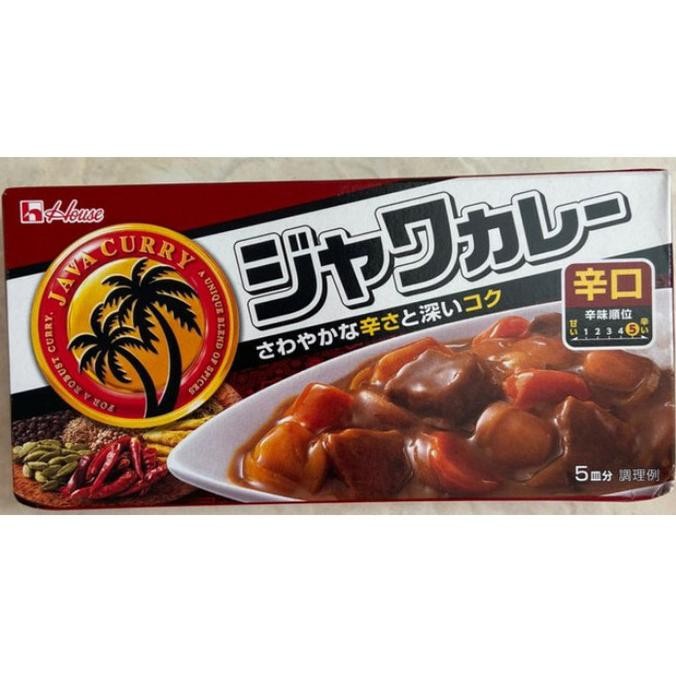 

House Java Curry Hot/Bumbu Kari Jepang Pedas 185 Gr Terlaris