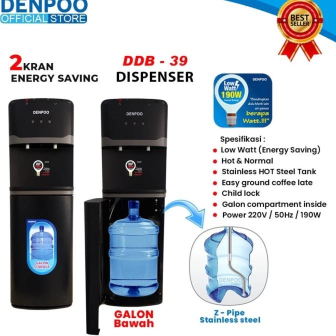 BEBAS ONGKIR - Dispenser Galon Bawah DENPOO DDB 39 190 Watt