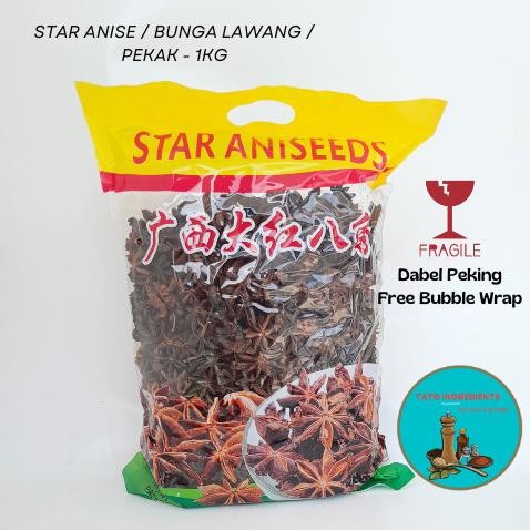 

Star Anise / Bunga Lawang / Pekak - 1Kg Terlaris