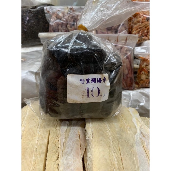 

Haisom Asli Belitung / Teripang / Seacucumber 1 Kg Barangbaru
