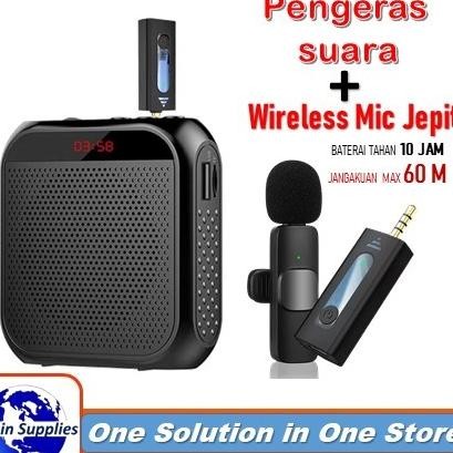 Geras Suara Megaphone Presentasi Portable Speaker C Wireless Jepi