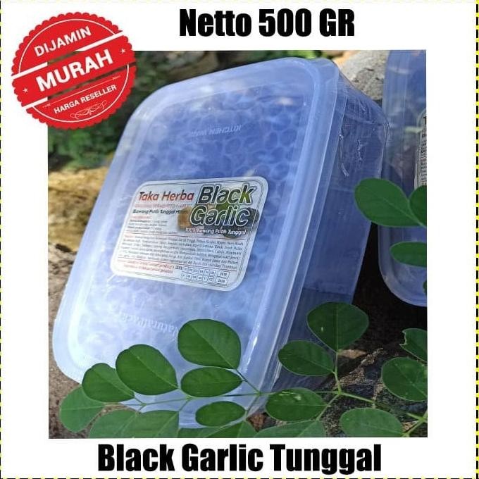 

BLACK GARLIC LANANG 500 GRAM - BAWANG PUTIH TUNGGAL HITAM