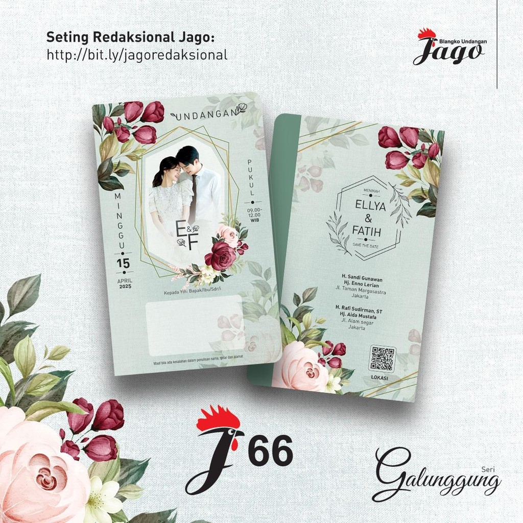 Blangko Undangan merk JAGO 66 FREE Katalog dan File Setting | Blangko Undangan Pernikahan bisa untuk