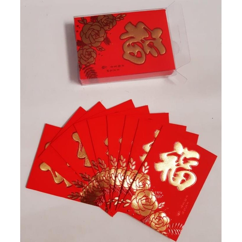 

BIG SALE ANGPAO IMLEK NETRAL MIKA 392 !!!!!